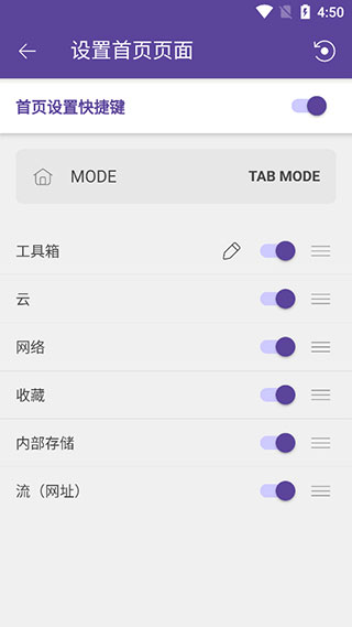 Z6com尊龙时凯集团官网安全吗3